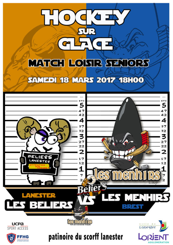 affiche-match-2017-3