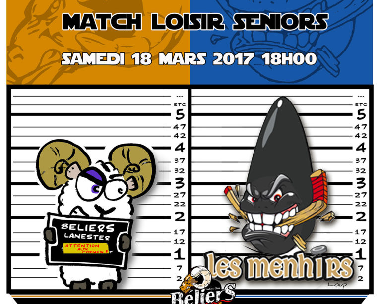 affiche-match-2017-3
