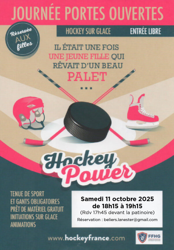 Affiche JPO-feminine-603x863 Affiche JPO-feminine-603x863